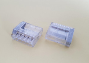 Szybkozłączka elektryczna 5PIN KV773-255