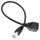 Przedłużacz RJ45 30cm