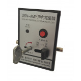 Zamek elektromagnetyczny 230V DSN-AMY